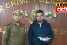 Mastermind of cyber fraud of Rs 67 lakh arrested in Ghaziabad