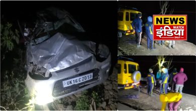 Horrible road accident in Vikasnagar: Car fell into a deep ditch, husband died, wife seriously injured