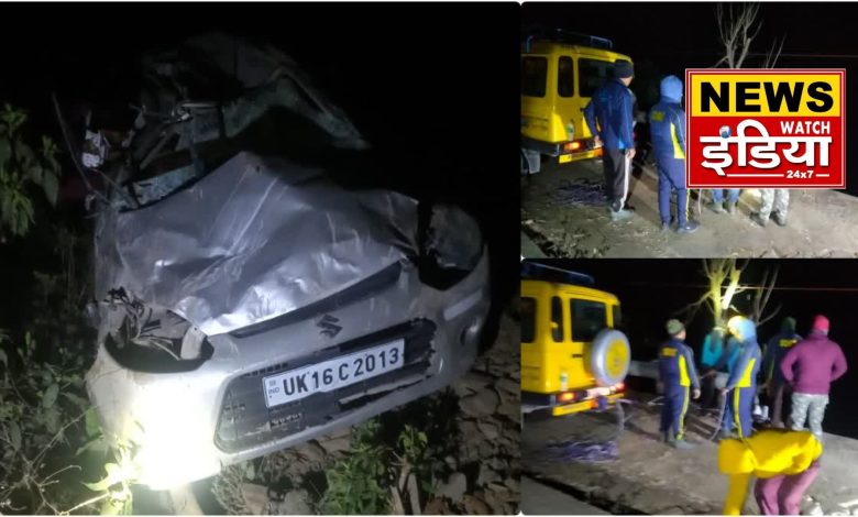 Horrible road accident in Vikasnagar: Car fell into a deep ditch, husband died, wife seriously injured