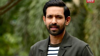 Vikrant Massey Retirement: Big shock for fans…Vikrant Massey said goodbye to the film industry