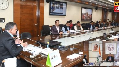 UP News: Chief Secretary held a meeting regarding Zero Poverty Uttar Pradesh campaign and gave guidelines