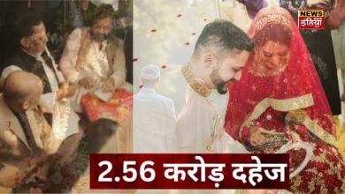 Meerut Viral Video: 2.5 crore dowry, 11 lakh shoes stolen… people were stunned to see this royal wedding in Meerut