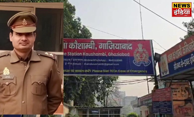 UP Ghaziabad News: A symbol of honesty and dedication, SO Sandeep Kumar Singh took charge of Kaushambi police station