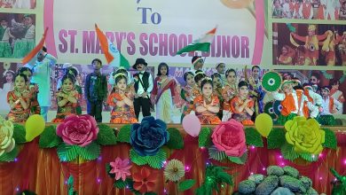 UP Bijnor News: Two-day kindergarten annual evening program at St. Mary's School