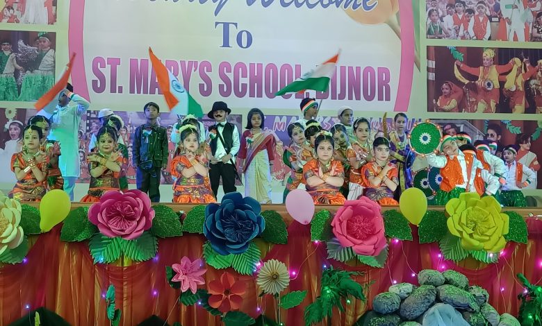 UP Bijnor News: Two-day kindergarten annual evening program at St. Mary's School