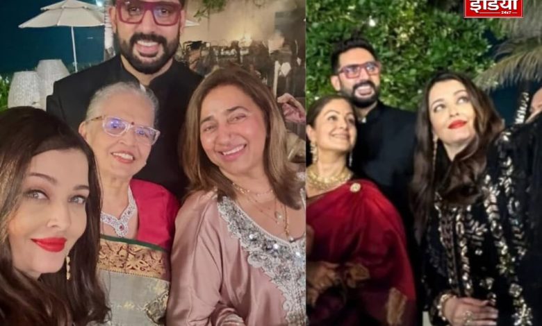 Latest Entairtainment News: Amidst divorce rumours, Abhishek-Aishwarya gave a befitting reply, party together, couple captured in the same frame laughing