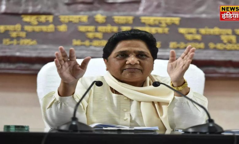 BSP Chief Mayawati News: Mayawati surrounded SP-Congress amid politics on Sambhal violence and Bangladesh violence, said a big thing