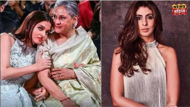 Latest Entairtainment News: Jaya wanted to put all the responsibilities of the house on Aishwarya's shoulders, daughter Shweta was a hindrance