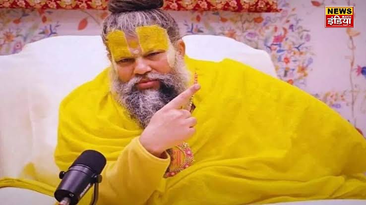 Premanand Ji Maharaj: What to do if someone curses or berates you for not giving money?