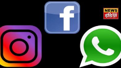 Meta Down: WhatsApp, Facebook, Instagram servers down across the world, what did users say?