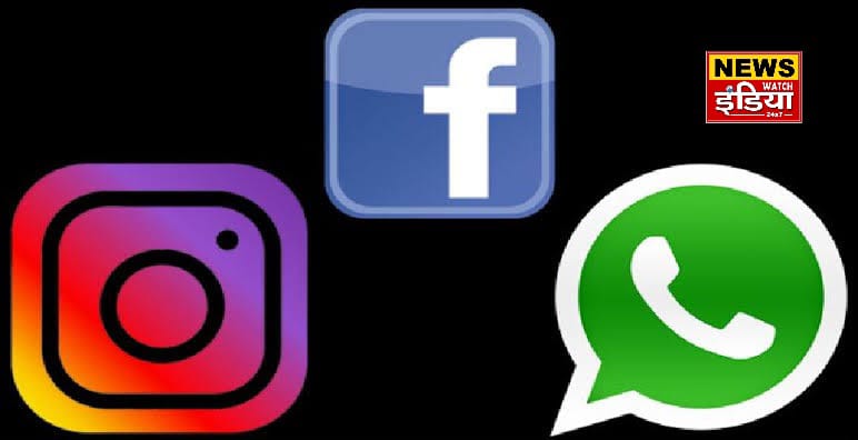 Meta Down: WhatsApp, Facebook, Instagram servers down across the world, what did users say?