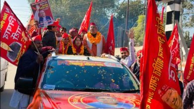 UP Bijnor News: Nishad Party's Constitutional Rights Yatra reached Bijnor