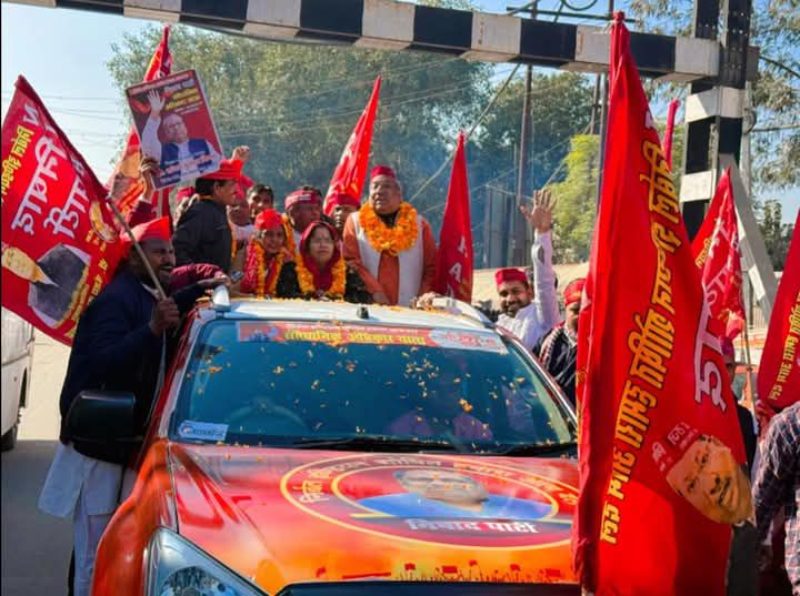 UP Bijnor News: Nishad Party's Constitutional Rights Yatra reached Bijnor