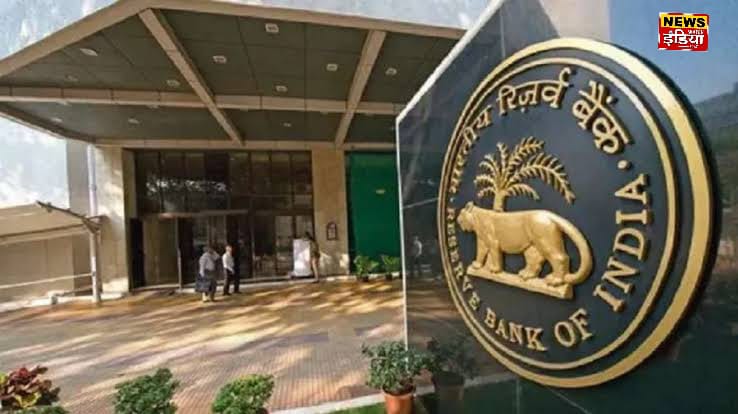 RBI Bomb Threat: After Delhi schools, now RBI has received bomb threat, threat given through email