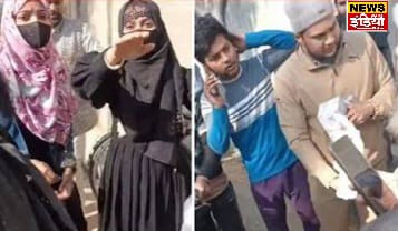 UP Saharanpur News: Muslim girls beaten up in Saharanpur, hijab removed and slapped…video made