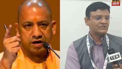 Yamuna Authority: Yogi government in action, sacked Yamuna Authority Chairman Anil Kumar Sagar