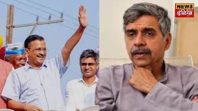 Delhi Assembly Election 2025: The contest for the post of Chief Minister on the New Delhi seat of Delhi Assembly is going to be interesting, Kejriwal Vs Sandeep Dixit….who will win?