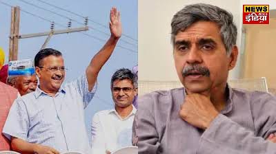 Delhi Assembly Election 2025: The contest for the post of Chief Minister on the New Delhi seat of Delhi Assembly is going to be interesting, Kejriwal Vs Sandeep Dixit….who will win?