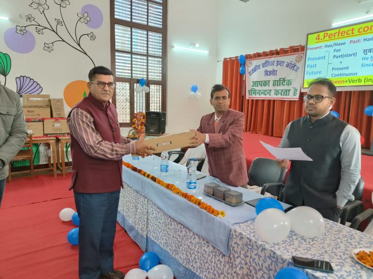 UP Bijnor News: Smart class inaugurated in Government Girls Inter College Bijnor