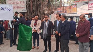 UP Bijnor News: Children of Marietta Public School organized an awareness rally on Consumer Day.