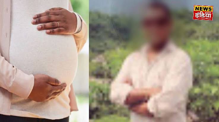 Bihar Teacher News: Male teacher in Bihar gets pregnant! Gets maternity leave, know the whole story