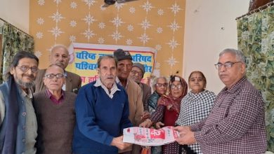 UP Bijnor News: Meeting of senior citizens was organized in Bijnor