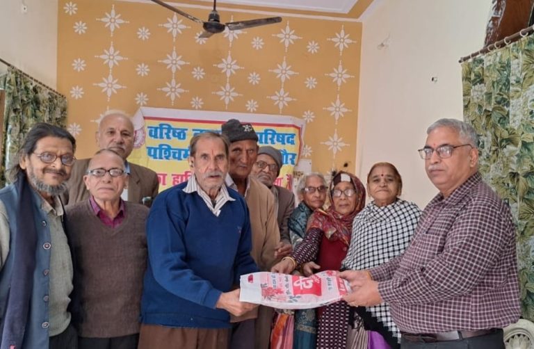 UP Bijnor News: Meeting of senior citizens was organized in Bijnor