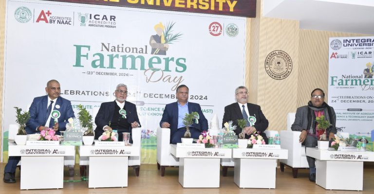 UP News: Fortunes of crores of farmers of Uttar Pradesh will shine, plan to export agricultural products abroad