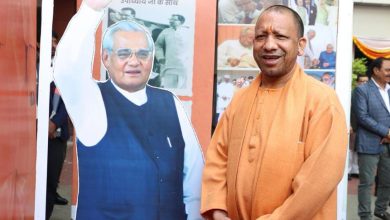 Atal Bihari Vajpayee Jayanti: CM Yogi remembered Atal Bihari Vajpayee on his birth anniversary like this