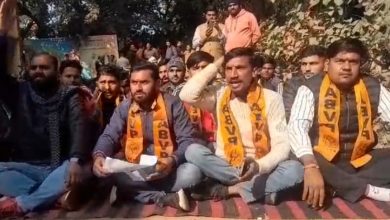 UP Bijnor News: BSA office locked and staged a sit-in protest against corruption