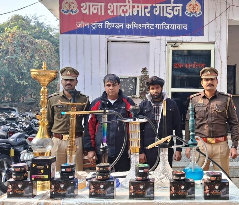 UP Ghaziabad News: Police crackdown on illegal hookah bar, owner and manager arrested, 6 hookahs and flavored tobacco recovered
