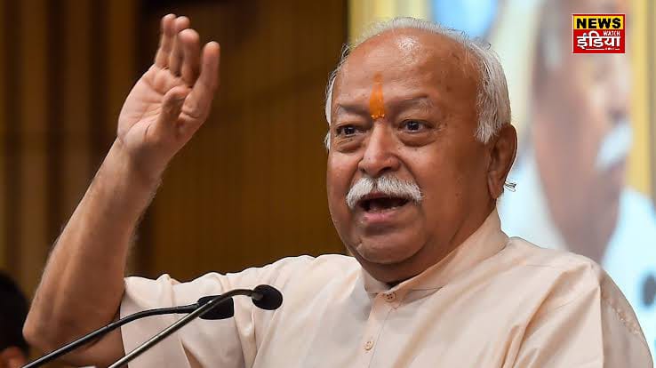 Mohan Bhagwat News: Sadhus and saints got angry on Mohan Bhagwat's statement, said- his words are against Sanatan