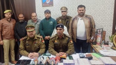 UP Ghaziabad News: Ghaziabad Police's brilliant operation! Gang of fraud exposed, mastermind arrested