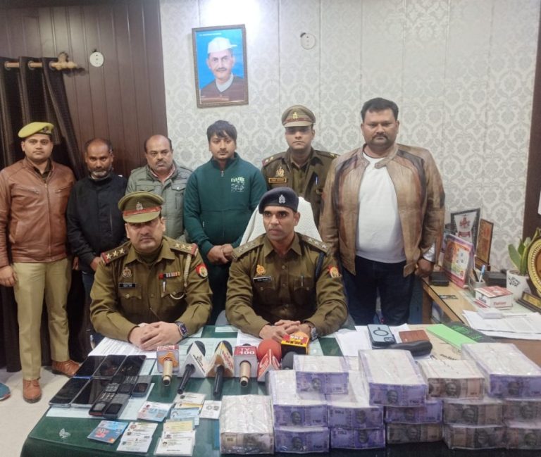 UP Ghaziabad News: Ghaziabad Police's brilliant operation! Gang of fraud exposed, mastermind arrested
