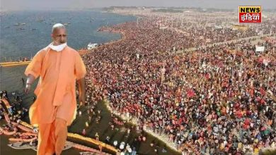 Mahakumbh 2025: Mahakumbh will be organized under 7 layer security…Yogi's order will shock you