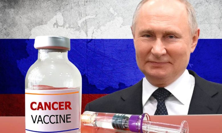 Russia Cancer Vaccine: Russia has prepared the cancer vaccine