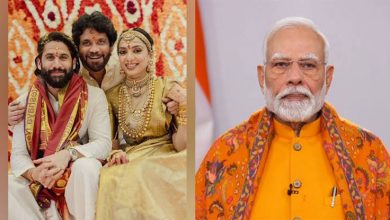 PM Modi Mann Ki Baat: PM Modi remembered Nagarjuna's father in 'Mann Ki Baat'