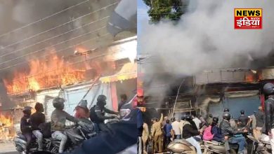 Huge fire in Dehradun showroom, fire brigade brought it under control after hours of effort