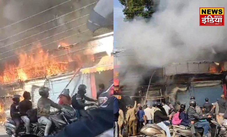 Huge fire in Dehradun showroom, fire brigade brought it under control after hours of effort