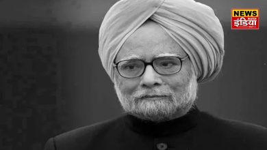 Former Prime Minister Manmohan Singh dies: State mourning and final farewell with respect