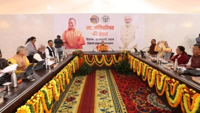 Mahakumbh 2025: CM Yogi's big announcement in the cabinet meeting of Mahakumbh, medical colleges will be opened in 3 districts including Baghpat