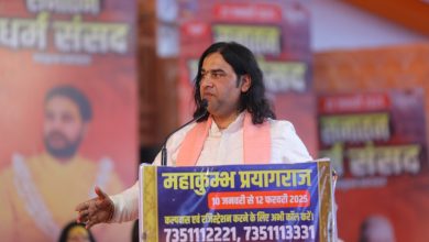 Dharam Sansad at Mahakumbh 2025: Devkinandan Thakurji took the Sanatan Board forward