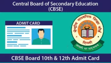 CBSE Board Exam 2025: CBSE Board 10th, 12th Admit Card released, download from the given link