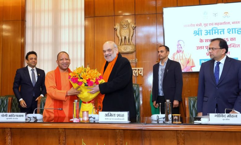 New Criminal Law: Union Home Minister Amit Shah held a review meeting with CM Yogi in New Delhi