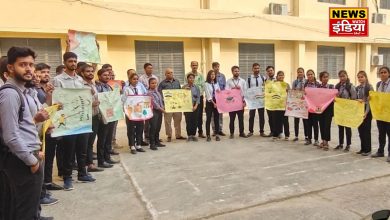 Awareness campaign on Narcotics and Human Trafficking organised under SPEL programme for undergraduate students