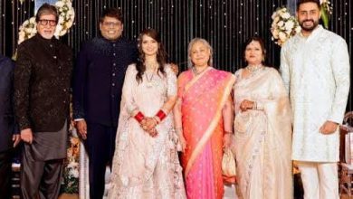 Latest entairtainment News: The entire Bachchan family attended the wedding except Bahurani Aishwarya Rai! Photos surfaced