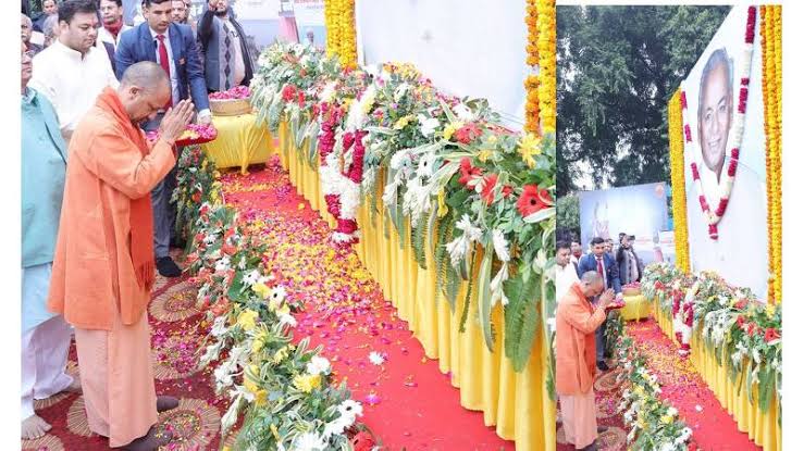 CM Yogi News: CM Yogi paid tribute to former Chief Minister Kalyan Singh on his birth anniversary