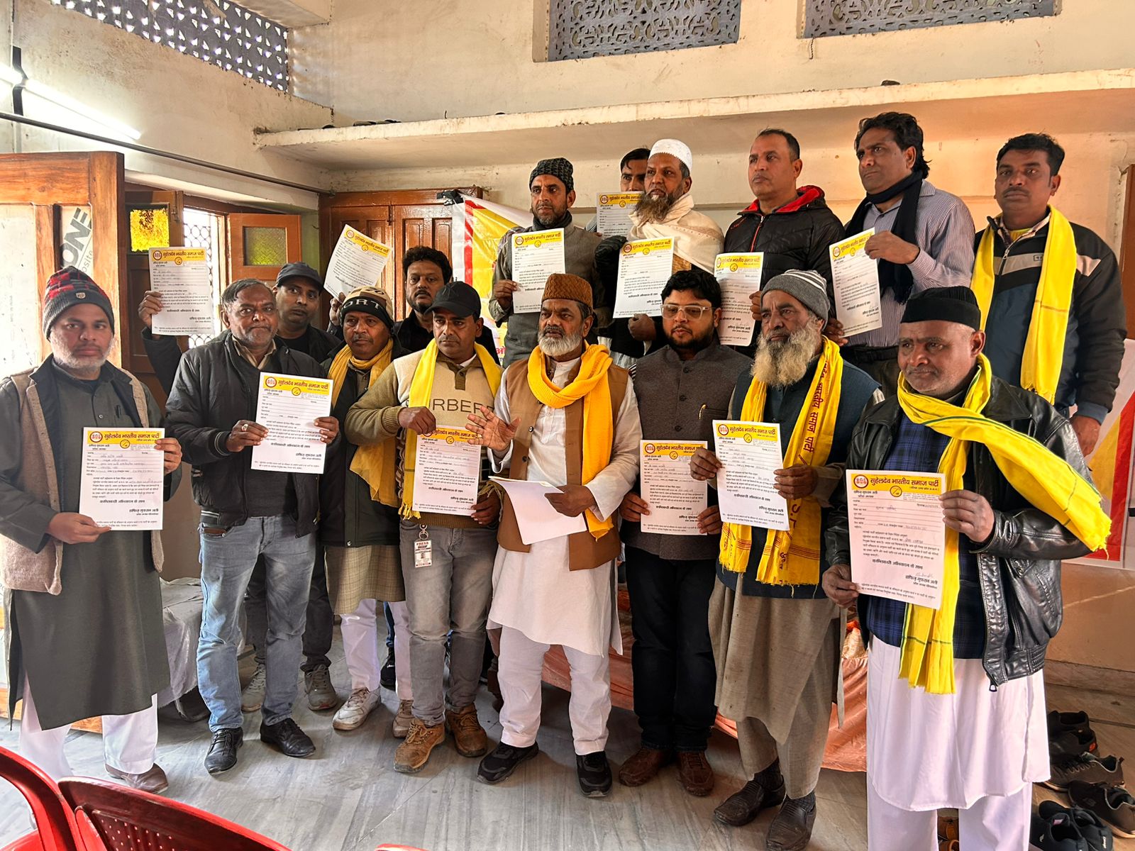 UP Saharanpur News: Officers of Suheldev Bharatiya Samaj Party Minority declared