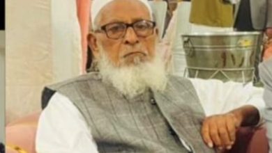 UP Bijnor News: Social worker Haji Shahid Hussain of Bijnor passed away! He completed 97 years of his life