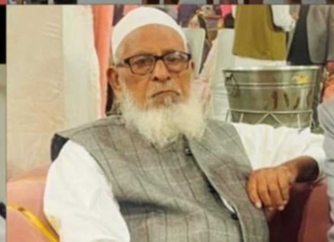 UP Bijnor News: Social worker Haji Shahid Hussain of Bijnor passed away! He completed 97 years of his life